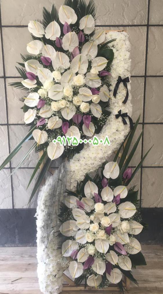 خرید تاج گل تسلیت