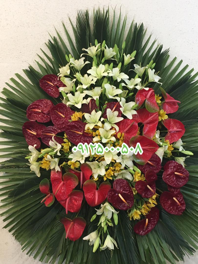خرید ارزان تاج گل تبریک