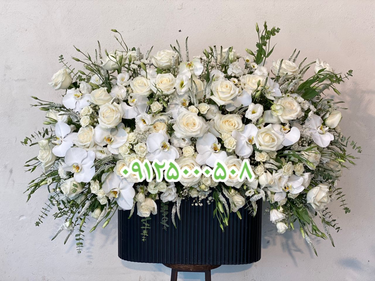 قیمت سبد گل برای عزاداری