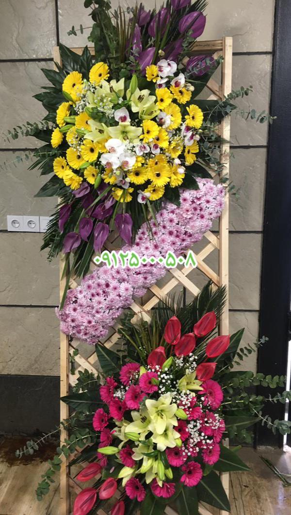 سفارش تاج گل برای نمایشگاه بین المللی تهران