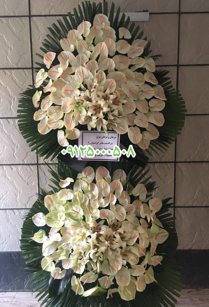 مدل تاج گل عزاداری