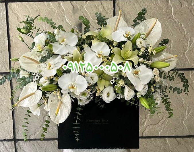 خرید سبد گل برای عزاداری