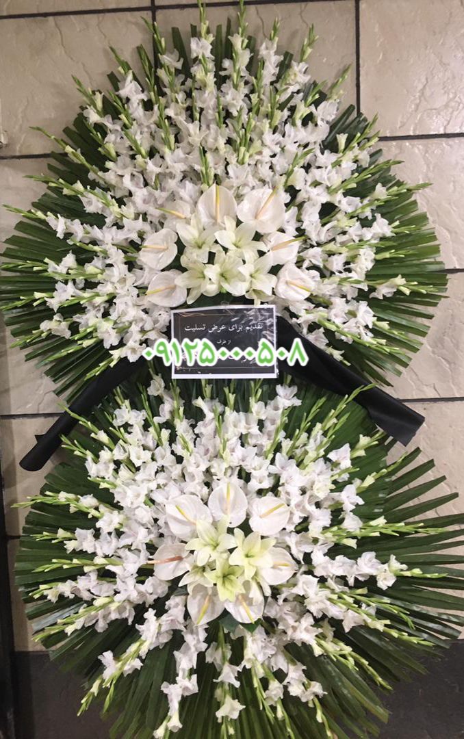 قیمت تاج گل