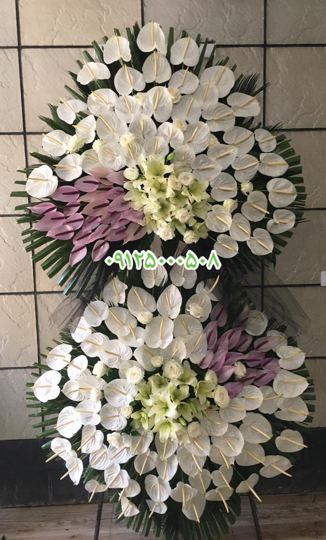 قیمت تاج گل ختم