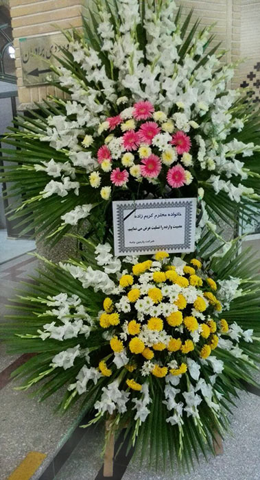 تاج گل افتتاحیه