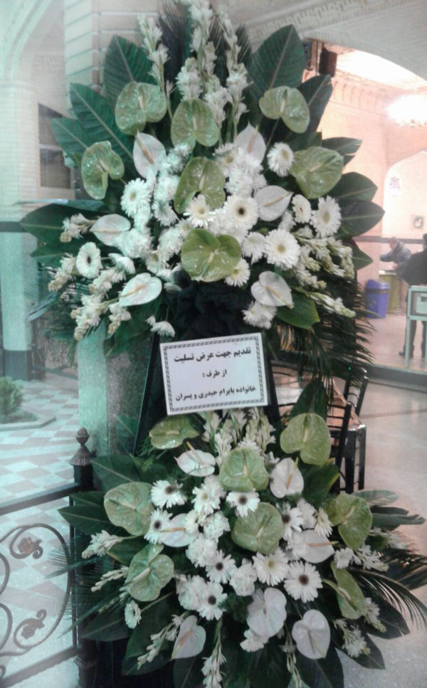 قیمت تاج گل برای مراسم
