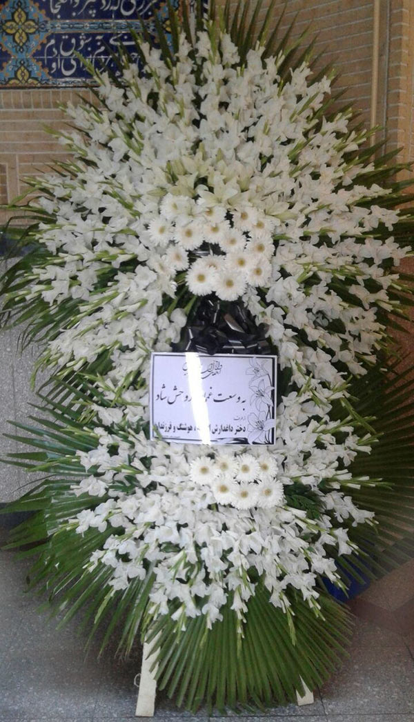 تاج گل زیبا ذو طبقه سفید کد 41