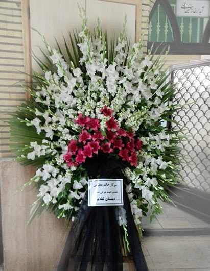تاج گل کد 30