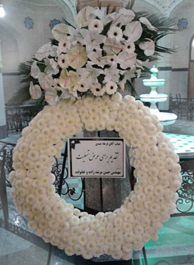 تاج گل کد 55