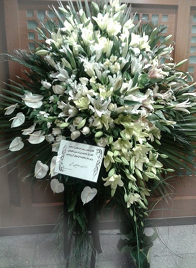 تاج گل کد 58