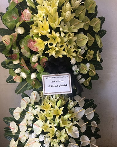 تاج گل کد 143