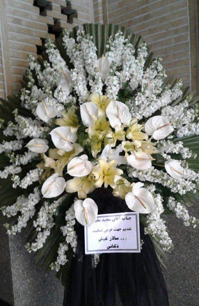 تاج گل کد 22