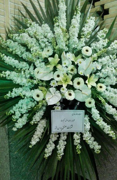 تاج گل کد 24