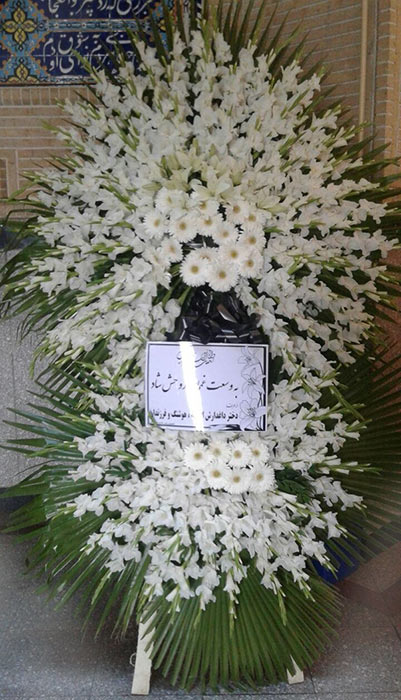 تاج گل کد 41