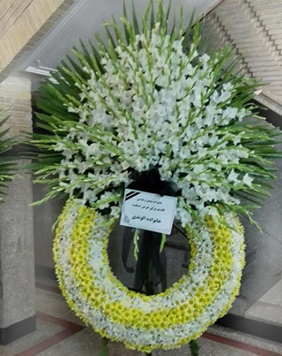تاج گل کد 66