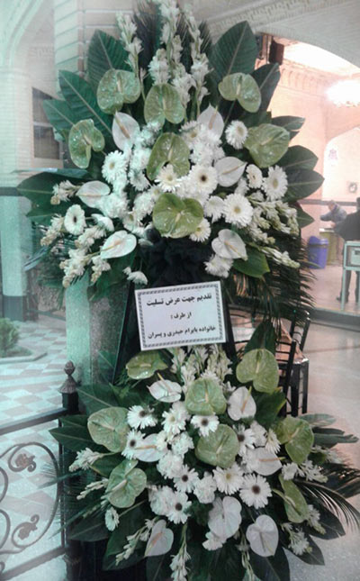 تاج گل کد 72