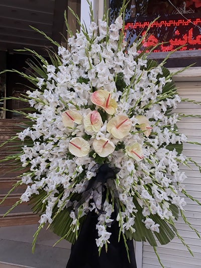 تاج گل کد 94