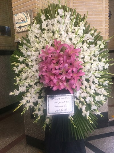 تاج گل کد 99
