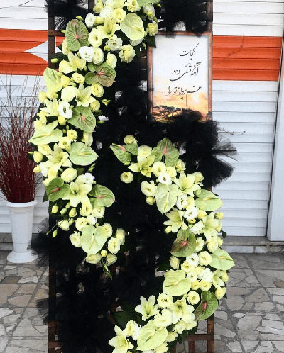 استند گل ترحیم