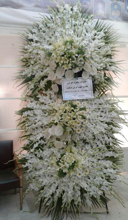 تاج گل سه طبقه زینتی