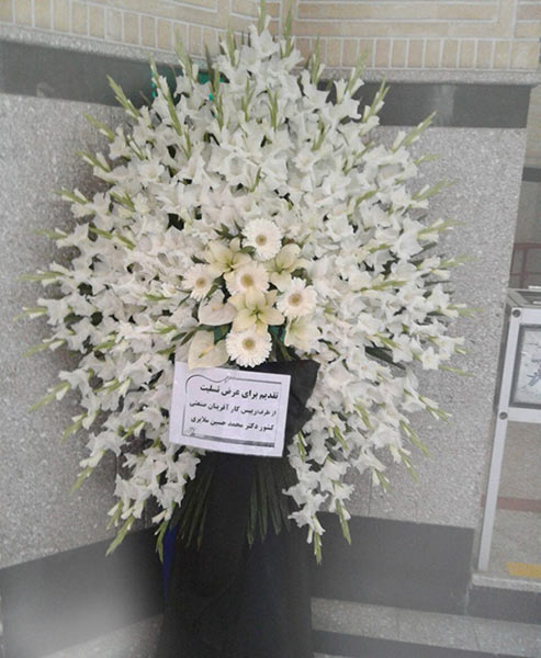 تاج گل ارزان زیبا