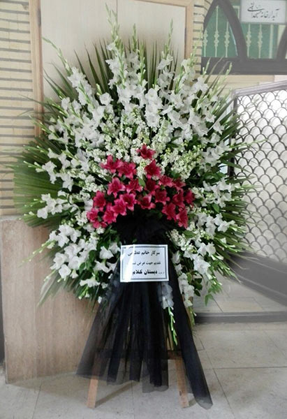 تاج گل های ارزان برای ختم کد 30